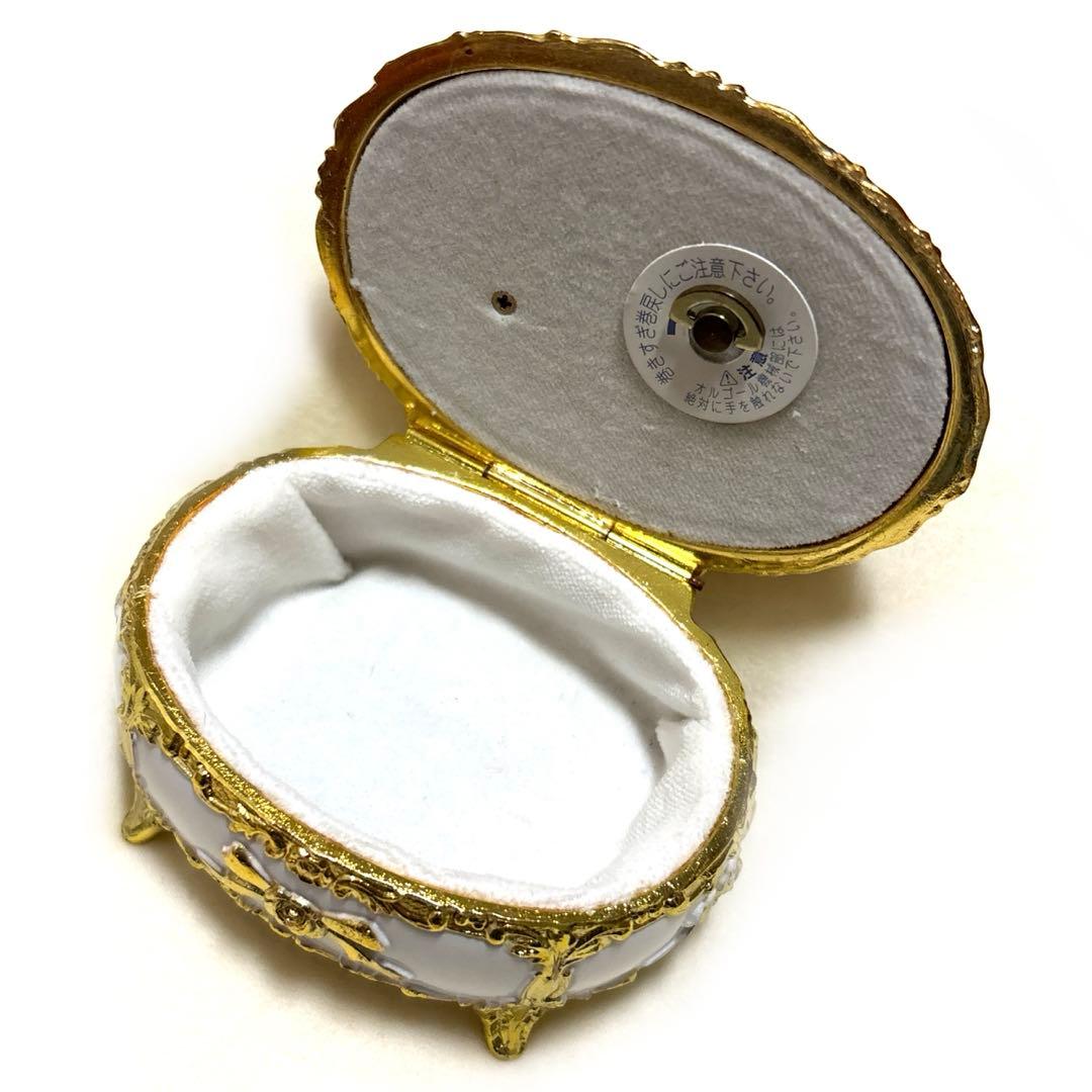 羽生結弦 選手 ジュエリーケース オルゴール バラード１番