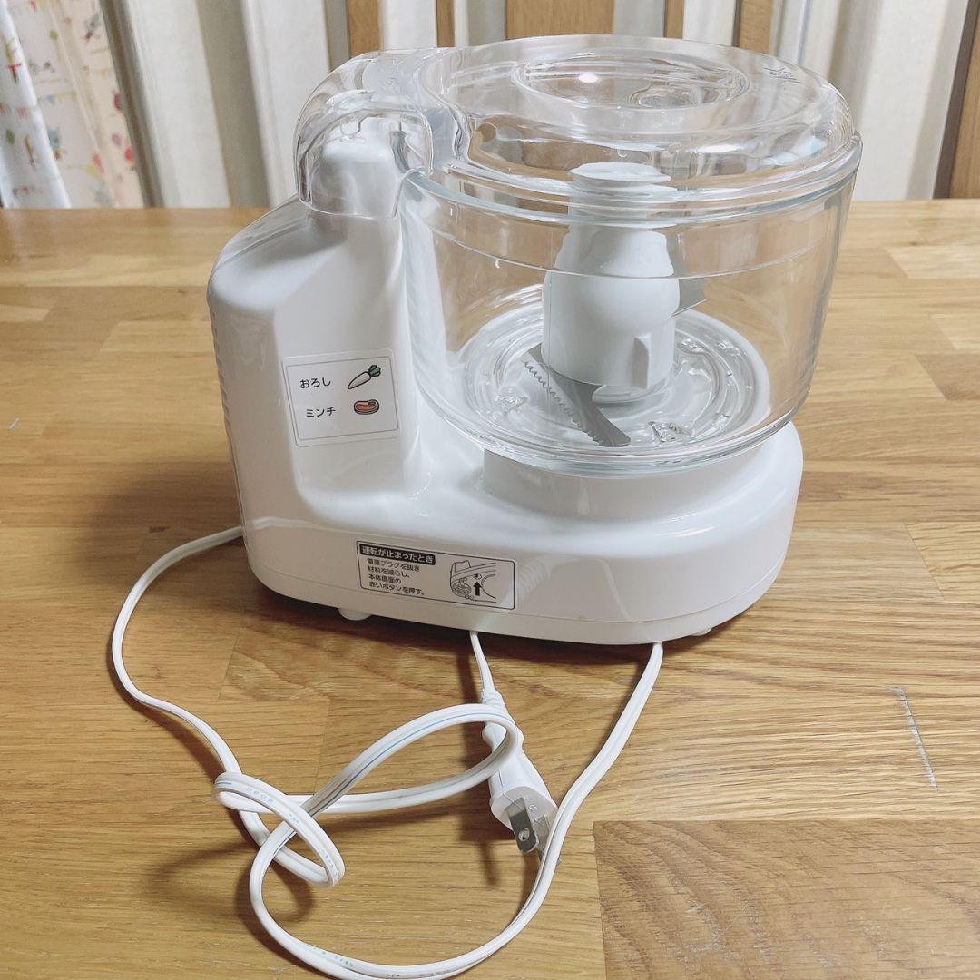 象印 ミル付きブレンダー 125W 1000ml パナソニックフードプロセッサー