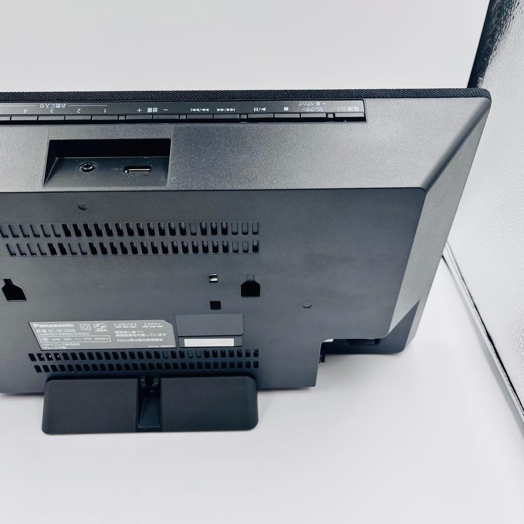 Panasonic SC-HC2000 デジタルオーディオプレーヤー