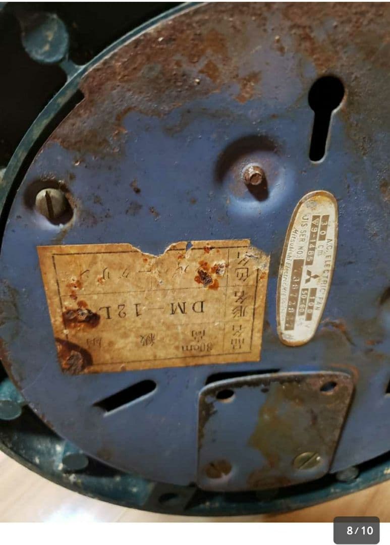 昭和家電　扇風機　三菱/MITSUBISHI　スペースエイジ　レトロ