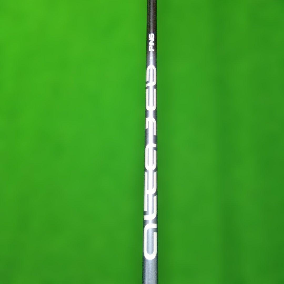 PING G425 5番アイアン ALTA J CB SLATE R