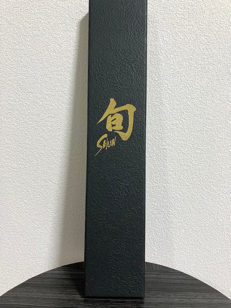 貝印　旬　Classic シェフズ 200mm Chef's8 新品未使用