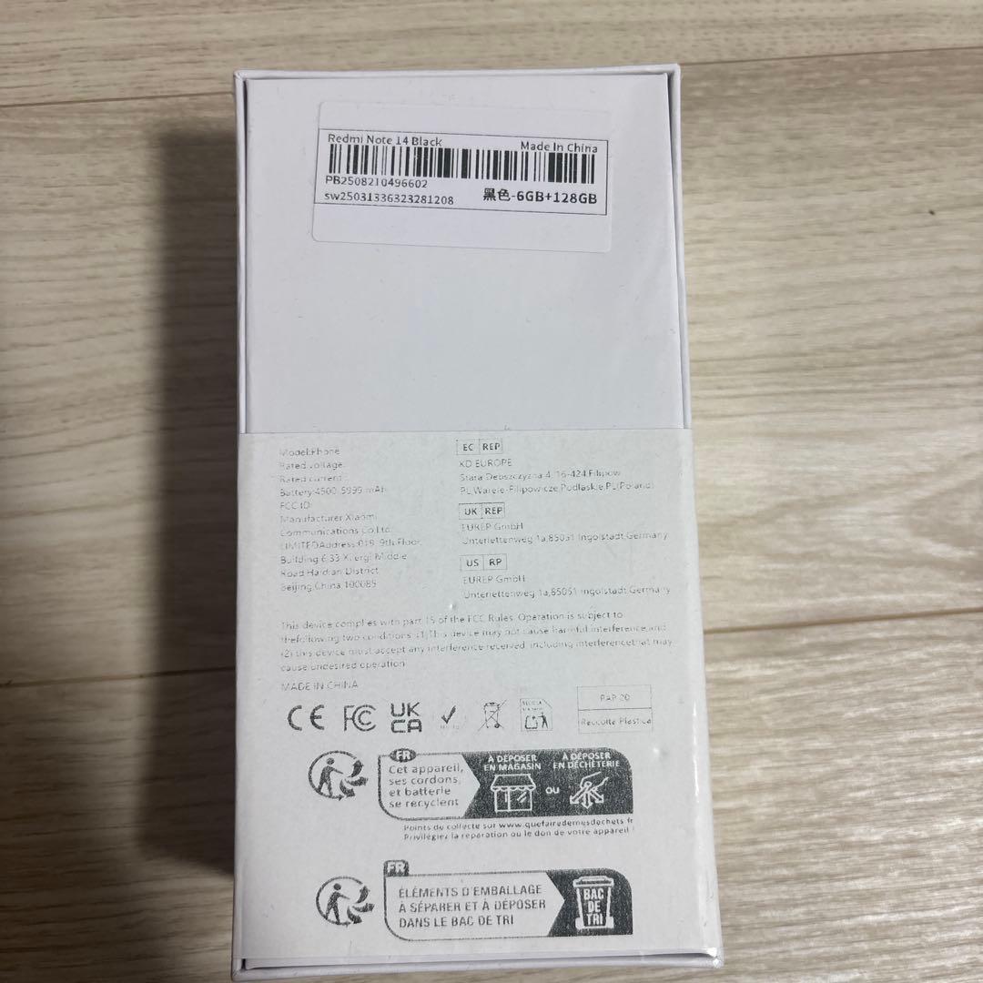 スマートフォン本体 Redmi Note 14 6GB/128GB