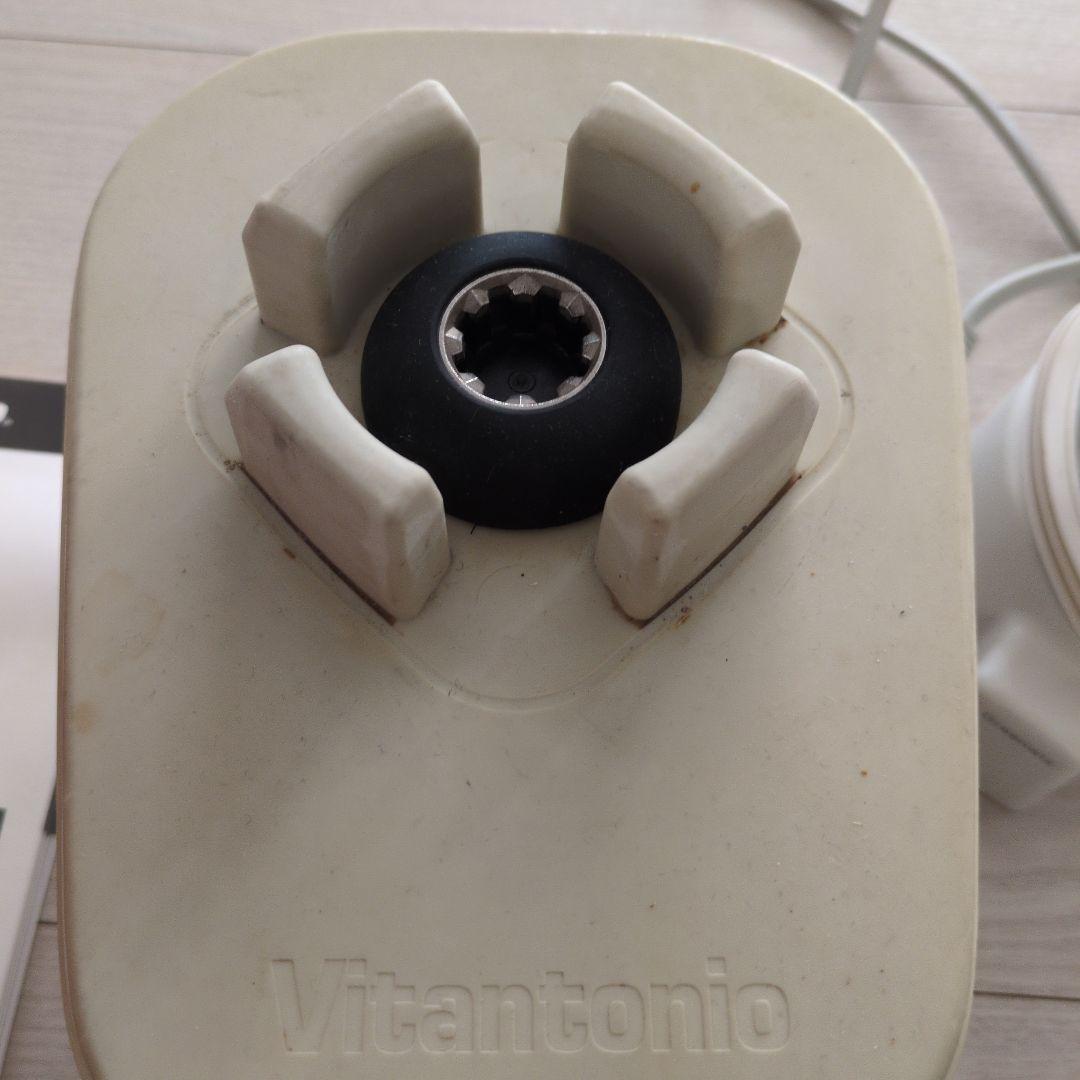 Vitantonio VBL-700 スムージーブレンダー