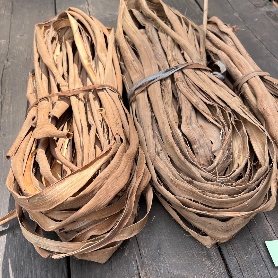 山葡萄の蔓　初物　Ｓ級品 1380g