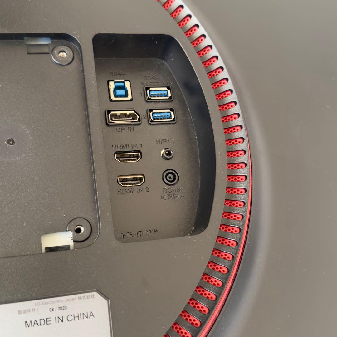 ジャンク LG ゲーミングモニター UltraGear 27GN750-B