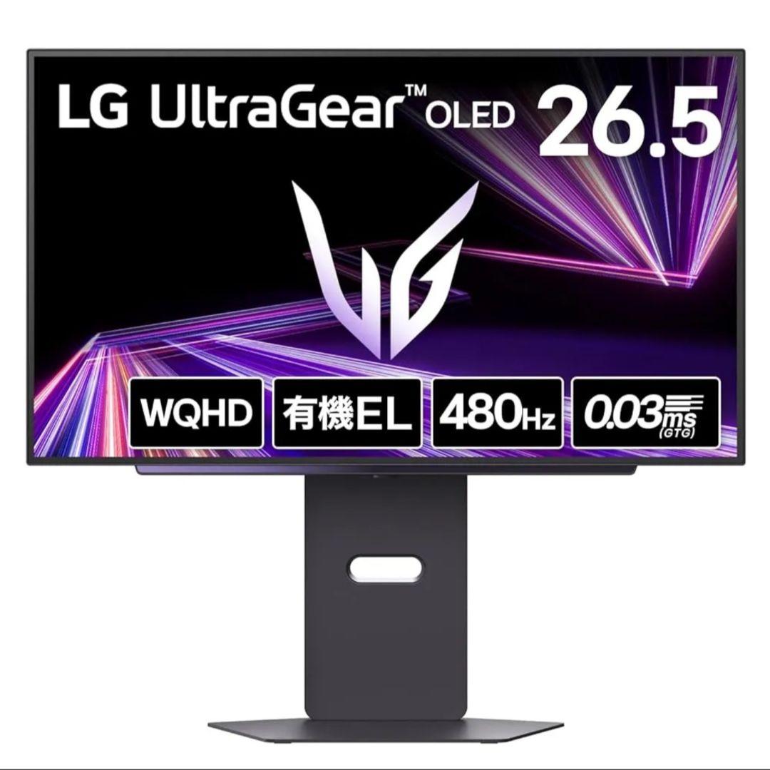 LG有機ELモニター(480Hz)