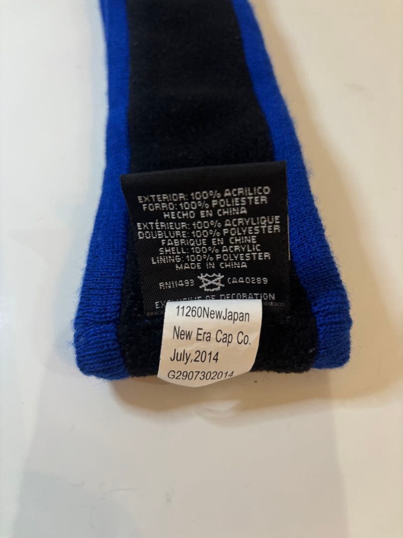 【希少品レアカラー！】Supreme ヘッドバンド 青x NEW ERA