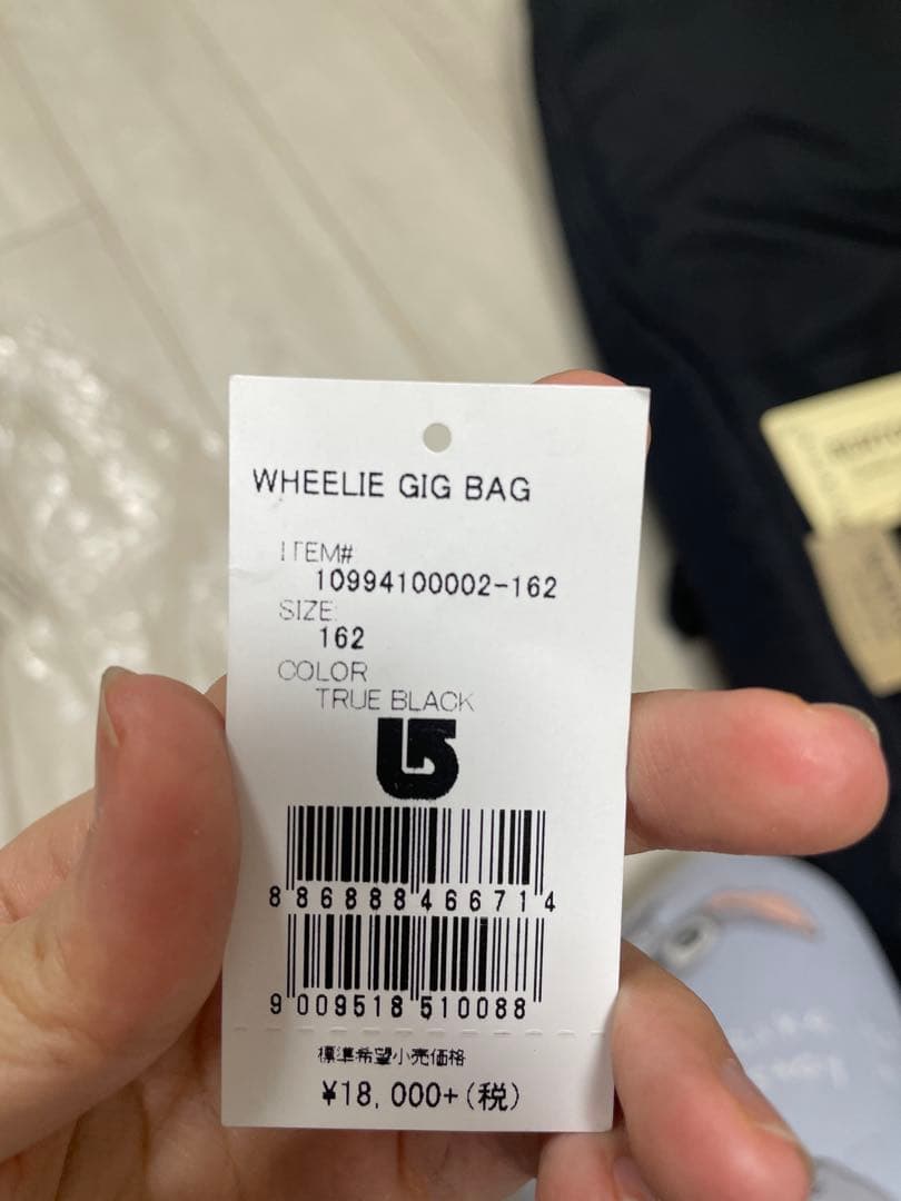 Burton スノーボードバッグ ブラック