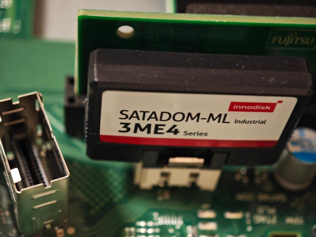 富士通サーバー PRIMERGY RX2530 M2 ①