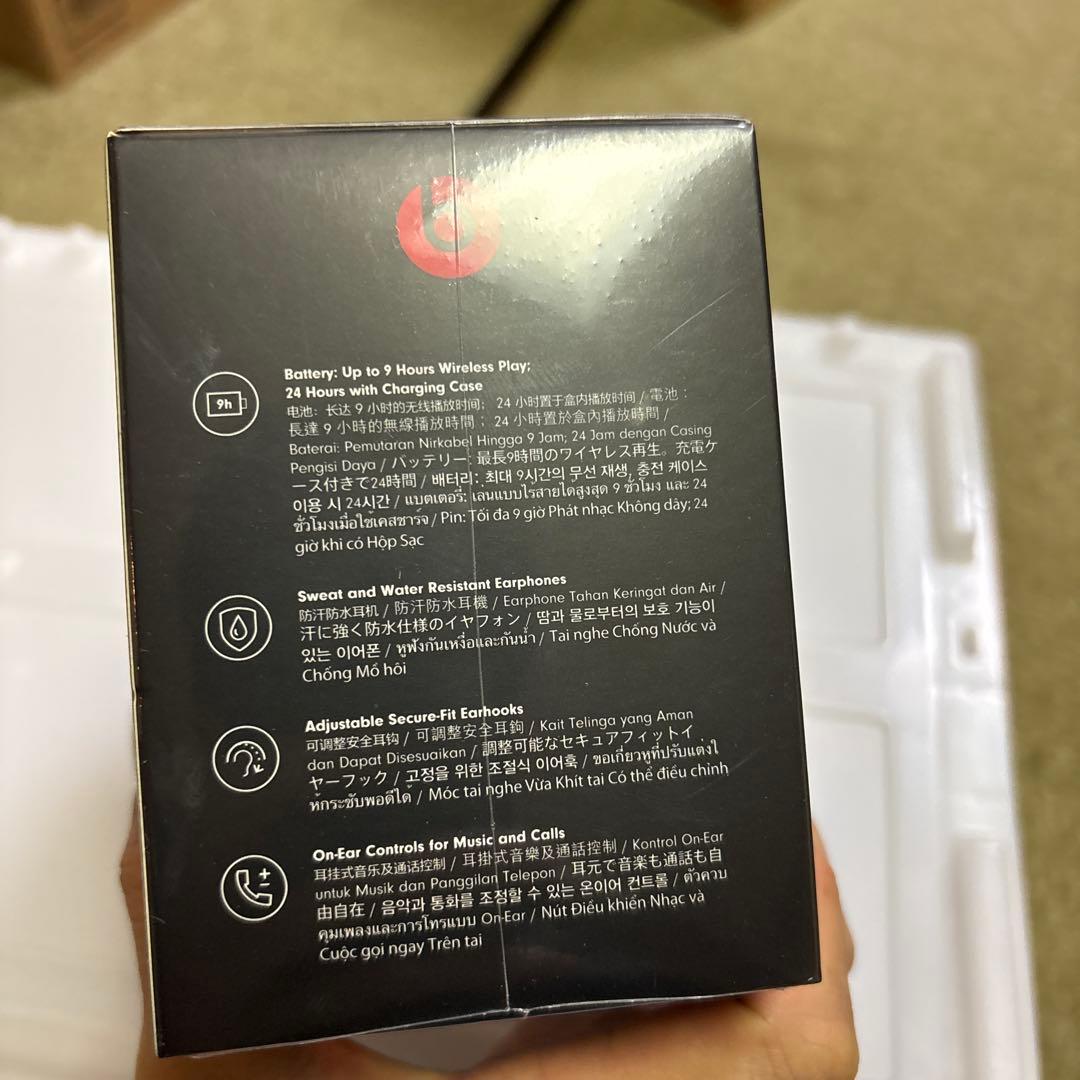 Powerbeats Pro ワイヤレスイヤフォン