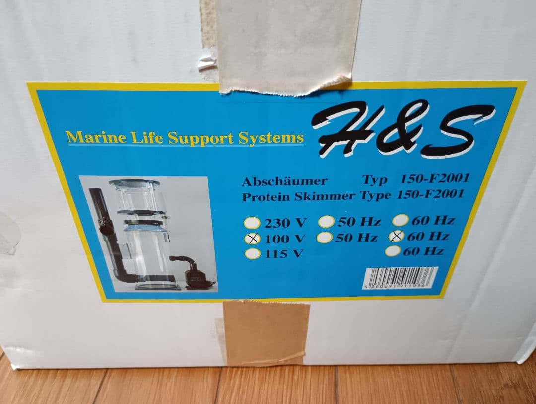 H&SプロティンスキマーHS850/60Hz