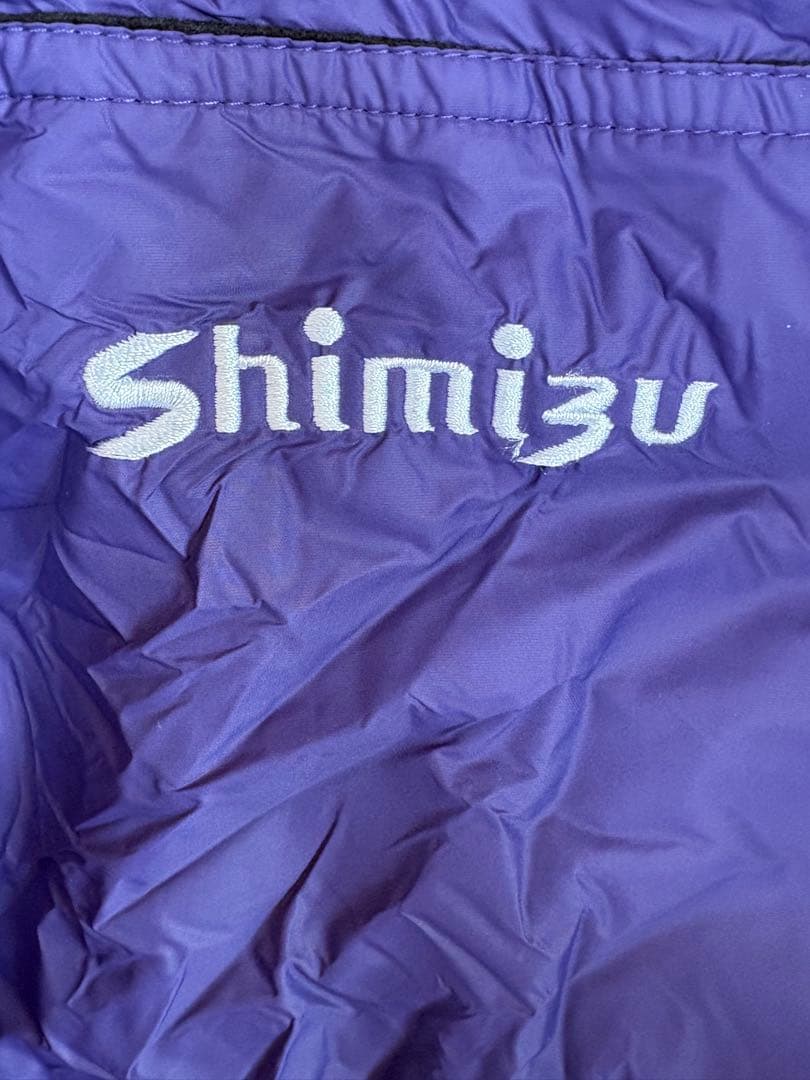 へらぶな　ダウンスカート　シミズ製　紫色