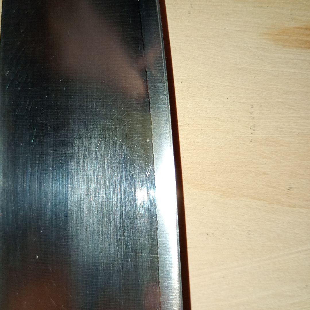 木屋 團十郎 コスミック鋼 　全長300mm