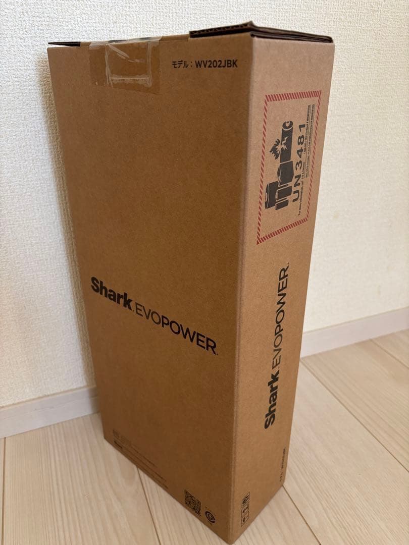 新品箱付き Shark EVOPOWER シャーク 掃除機 ハンディクリーナー