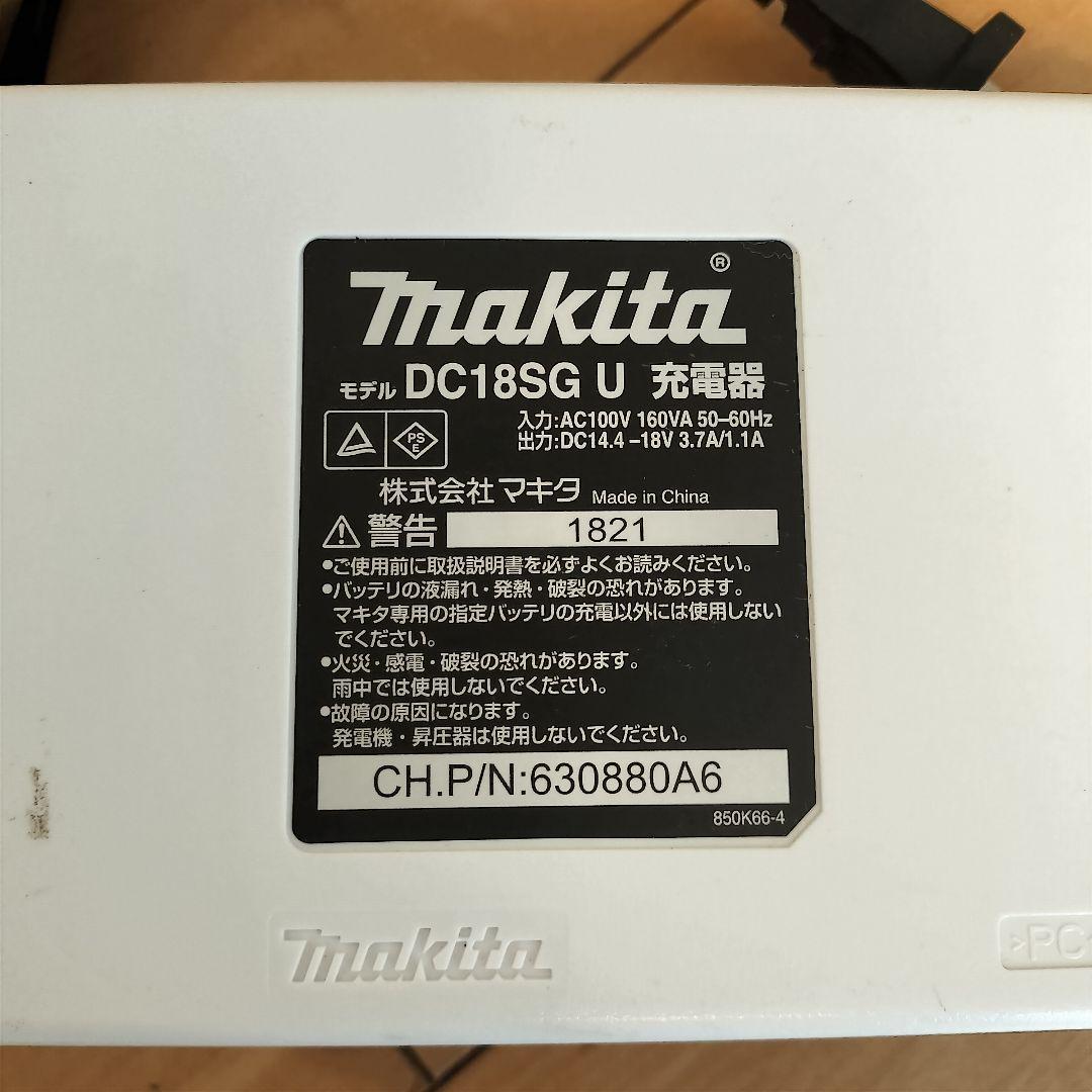 Makita 充電式芝刈り機 MUM601D