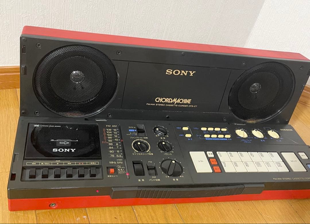 希少 SONY CHORD MACHINE CFS-C7☆ラジカセ 昭和レトロ