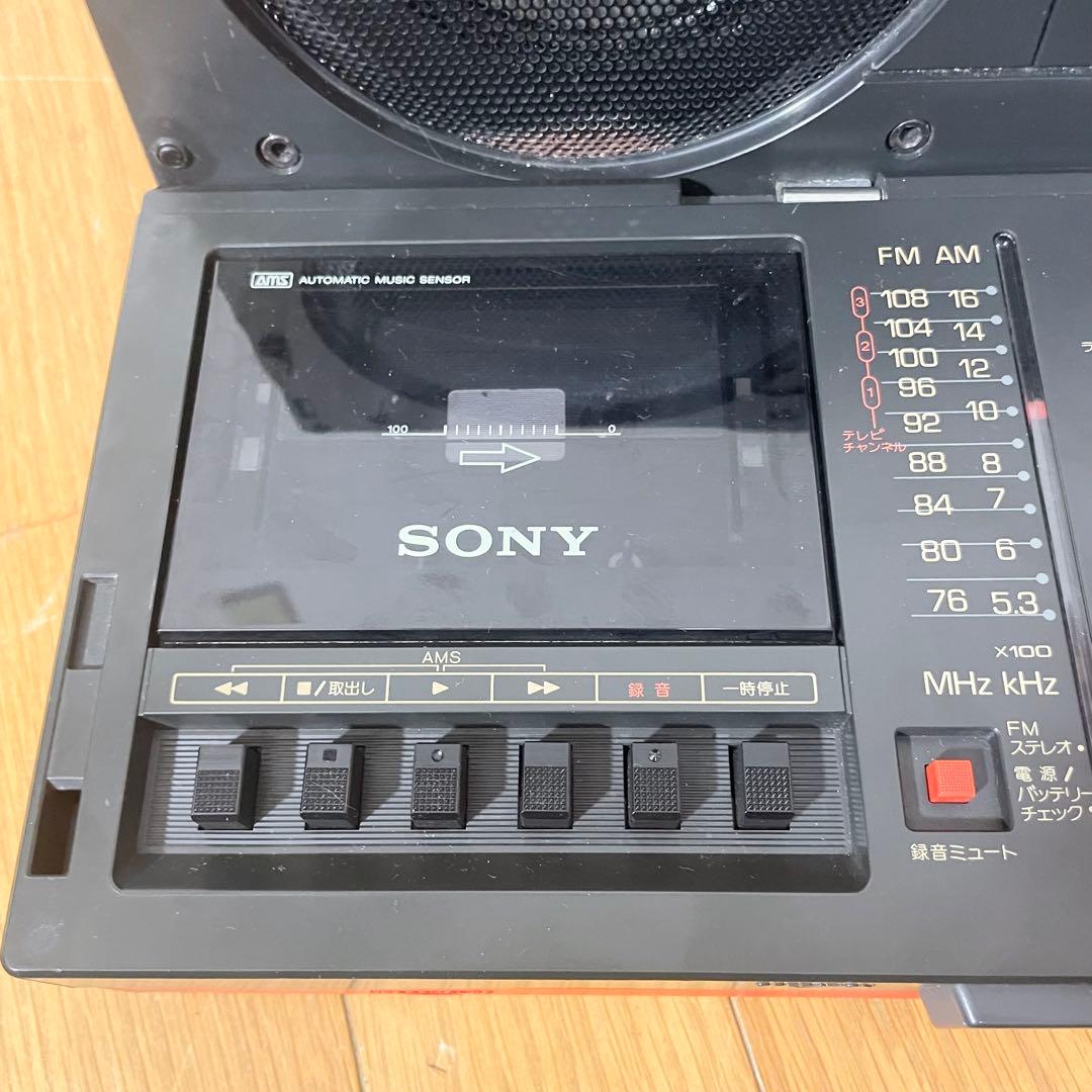 希少 SONY CHORD MACHINE CFS-C7☆ラジカセ 昭和レトロ