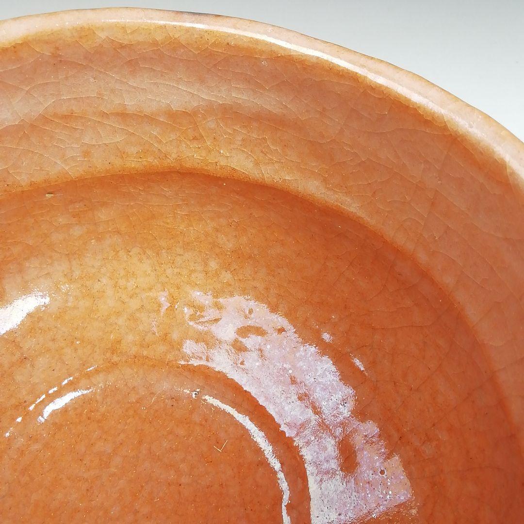 Ｗ５３　茶碗　『惺入作写　高砂』『平安　祥悦 造』　共箱　抹茶碗　茶道具