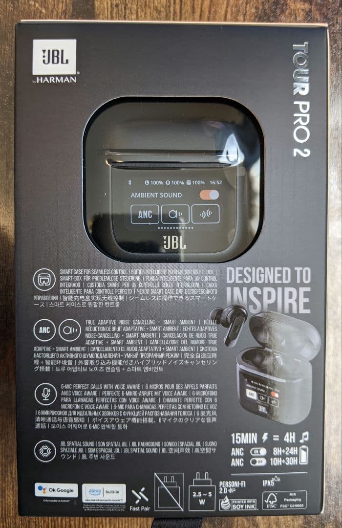 JBL TOUR PRO 2 ワイヤレスイヤホン ノイズキャンセリング