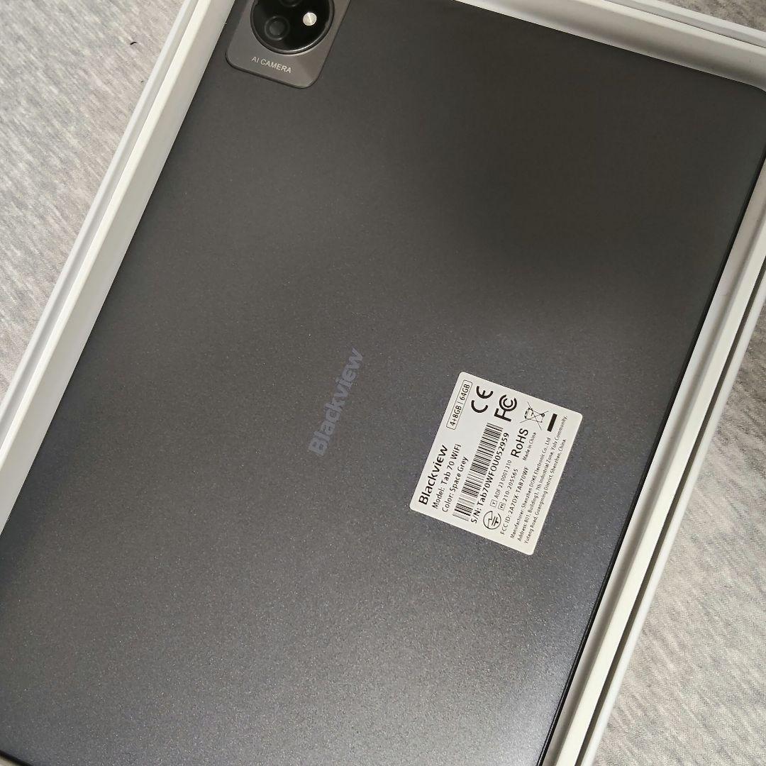 blavkviewTAB70WiFi タブレット　ケース　タッチペン