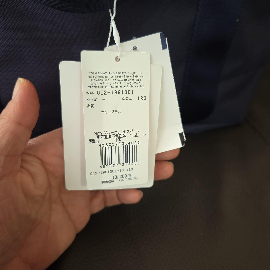New Balance トートバッグ ダークネイビー