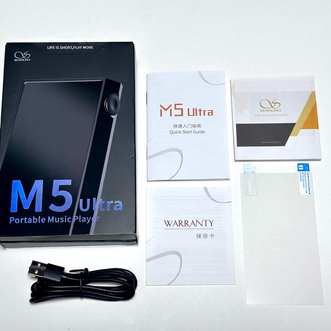 SHANLING M5ultra ケース付き