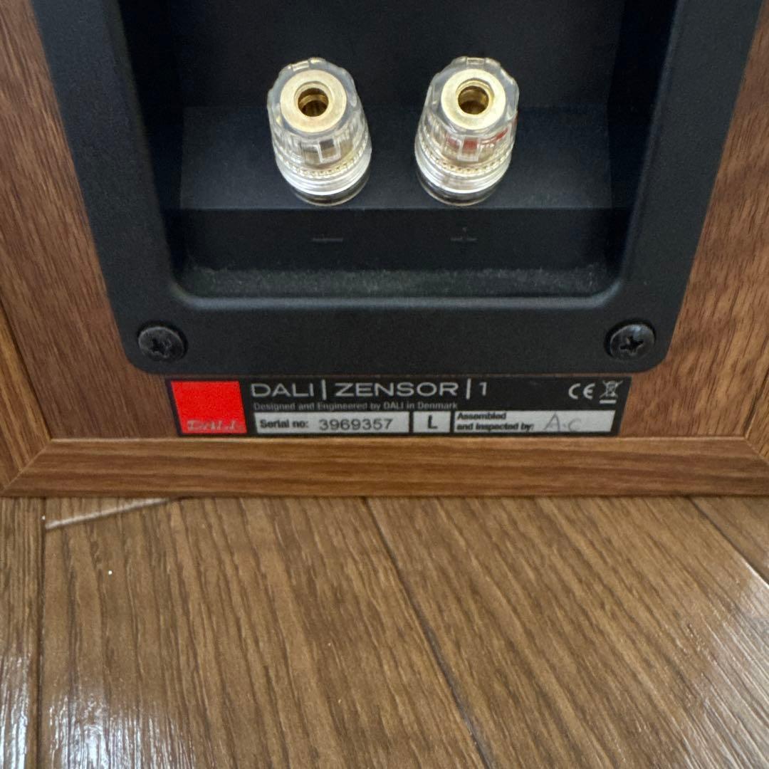 DALI zensor 1 スピーカー