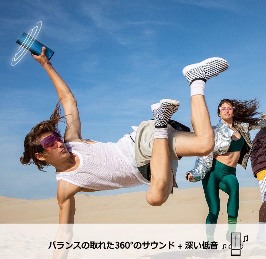 新品　Ultimate Ears BOOM3スピーカー　防水　サンセットレッド