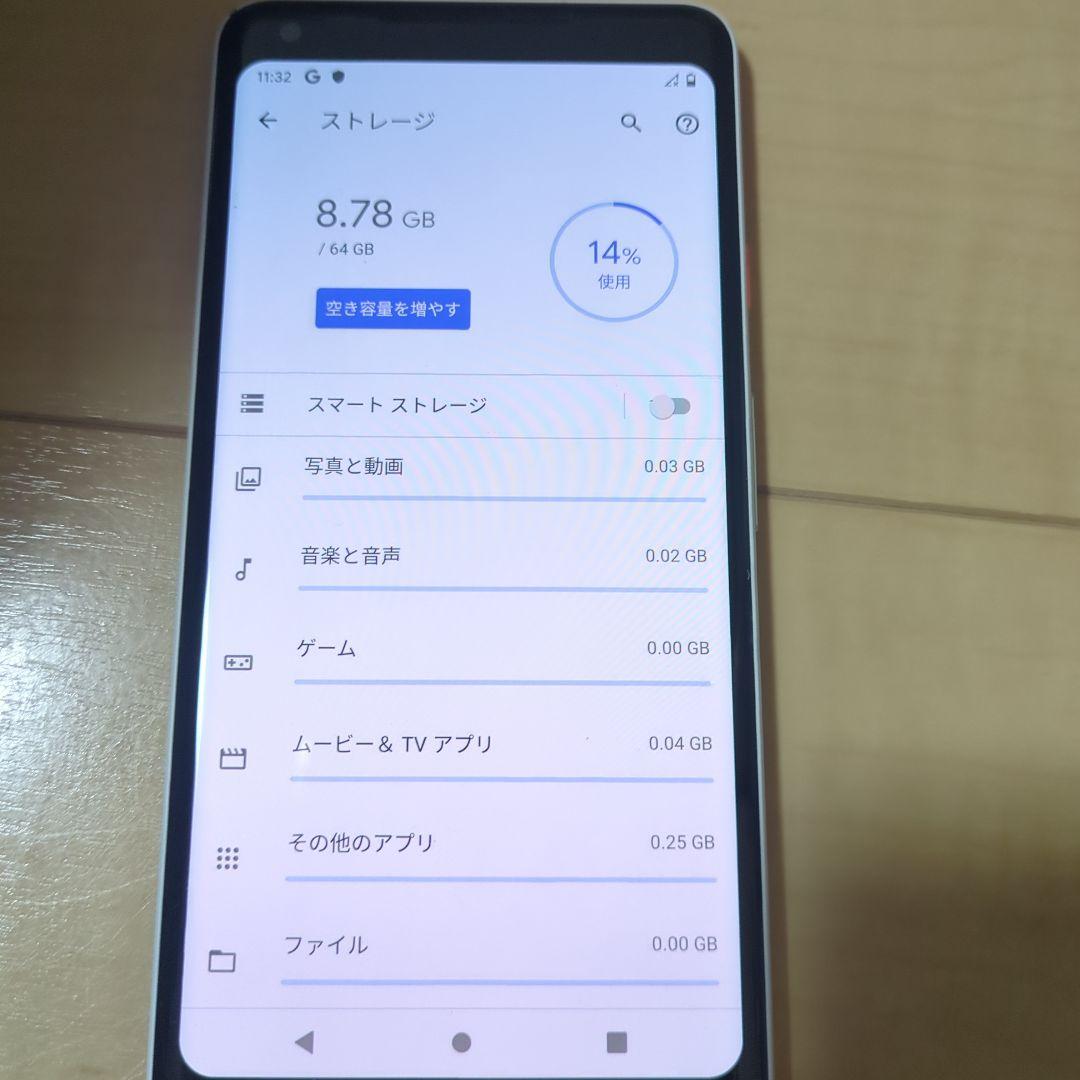 スマートフォン本体 Google Pixel 2XL 64GB