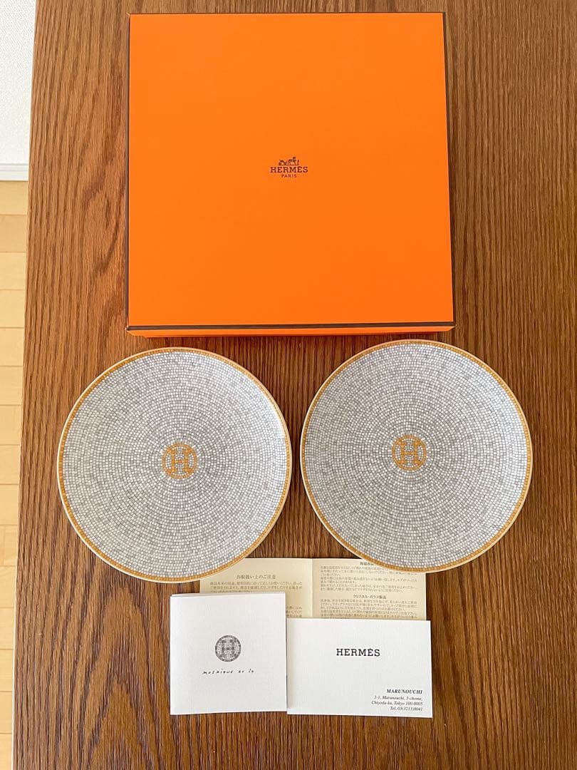 HERMES / モザイク / パンプレート2枚セット