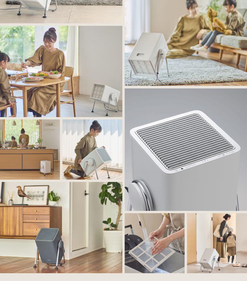 新品 リズム RHYTHM Silky Wind Clean 空気清浄機 グレー