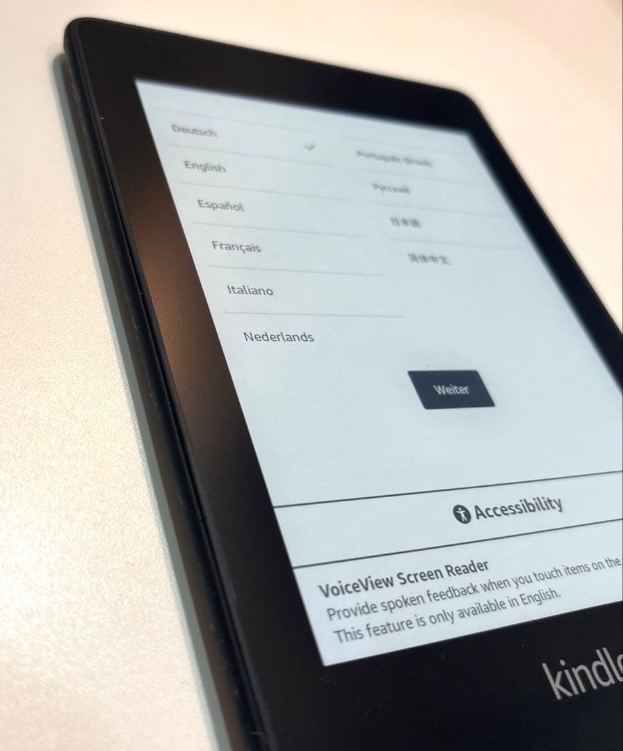 Kindle Paperwhite 防水機能搭載8GB カバー付(第10世代)