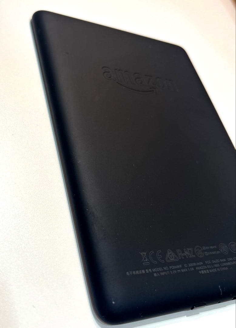 Kindle Paperwhite 防水機能搭載8GB カバー付(第10世代)