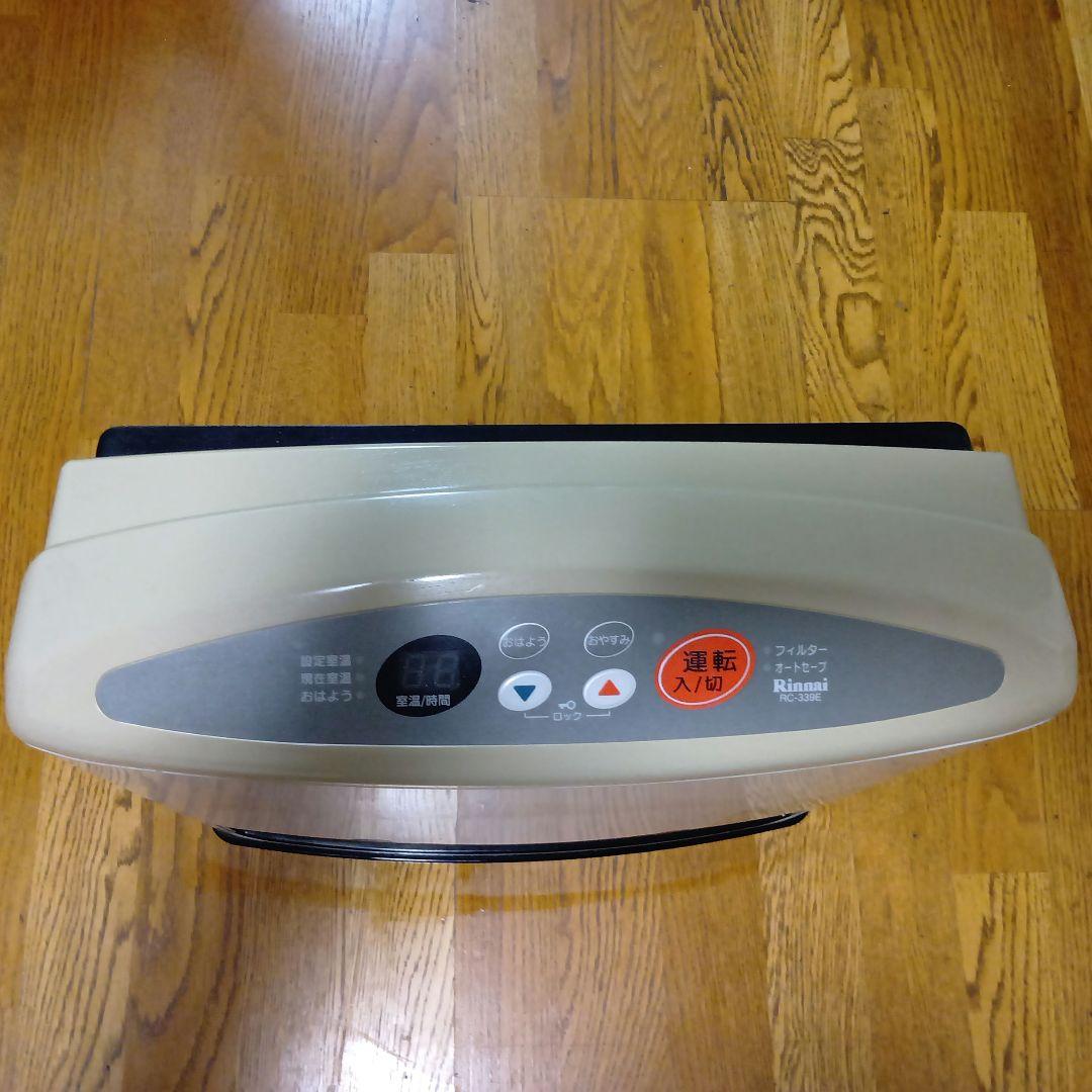 リンナイ　ガスファンヒーター RC‐339E‐1 大きめサイズ
