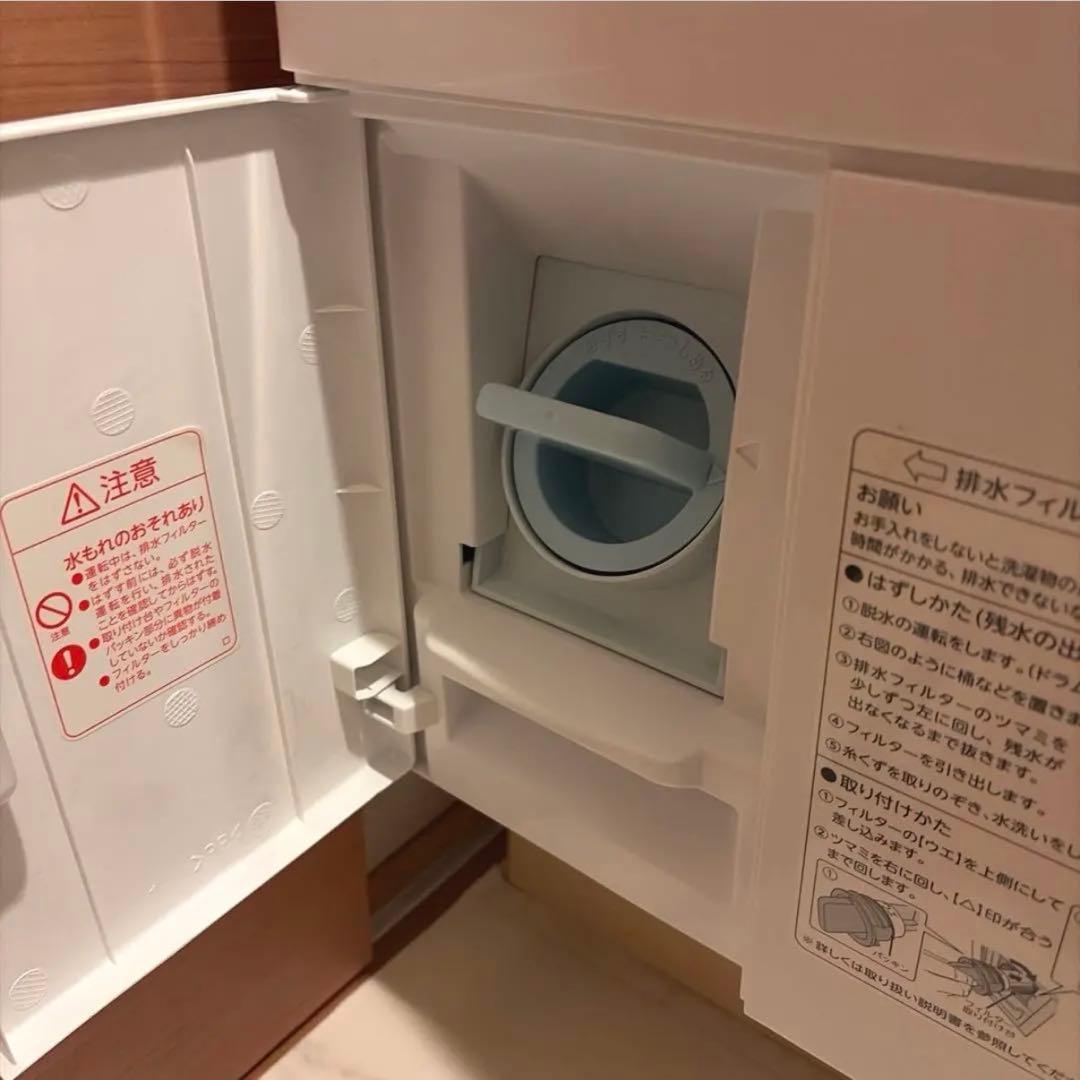 東芝 ZABOONドラム式洗濯乾燥機 TW-127XH1L 12kg 乾燥7kg