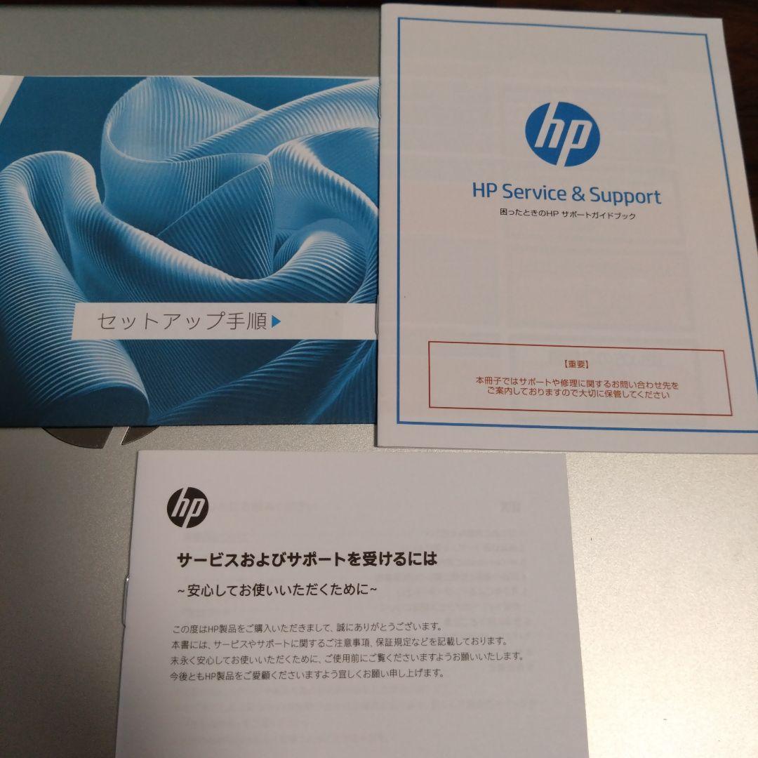 HP Ryzen 5 ノートPC シルバー　純正マウス付き