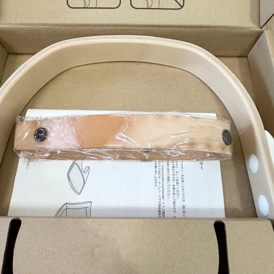 Leander リエンダー ハイチェア ベビーチェア ピンク セーフティーバー