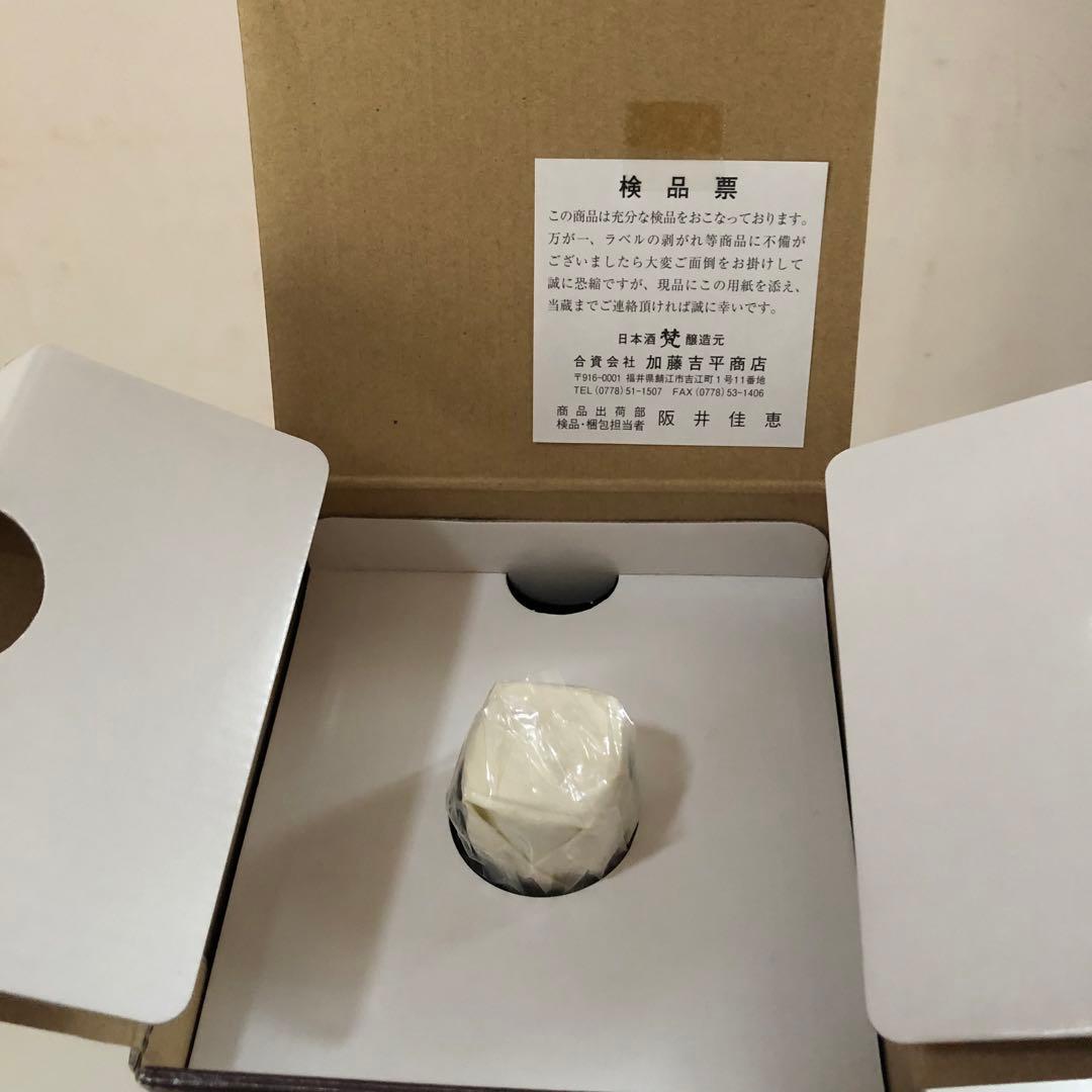 【期間限定 1,000円OFF】新品 BORN DAN 純米大吟醸1.8Ｌ山田錦