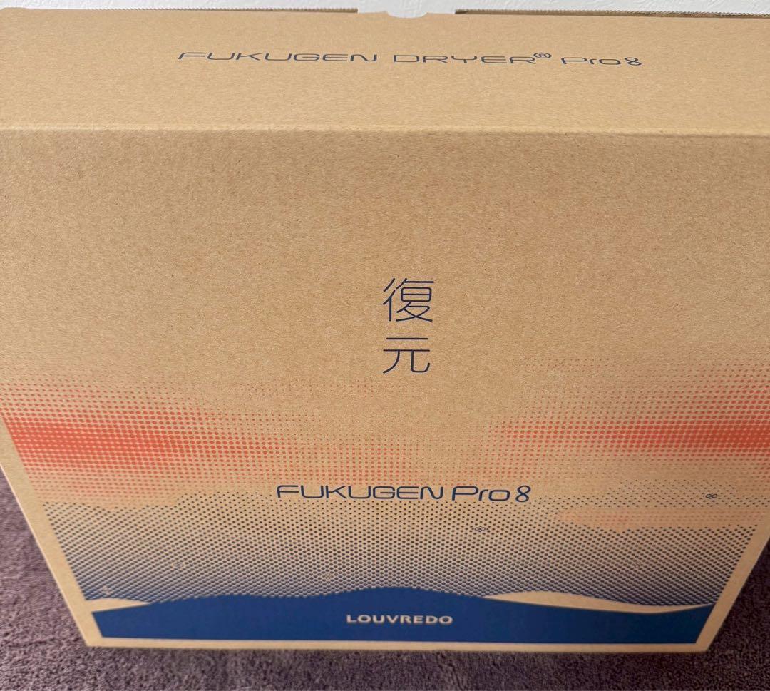 復元ドライヤーPro8 ルーヴルドー 復元ドライヤー プロ８　LJ-365DR8