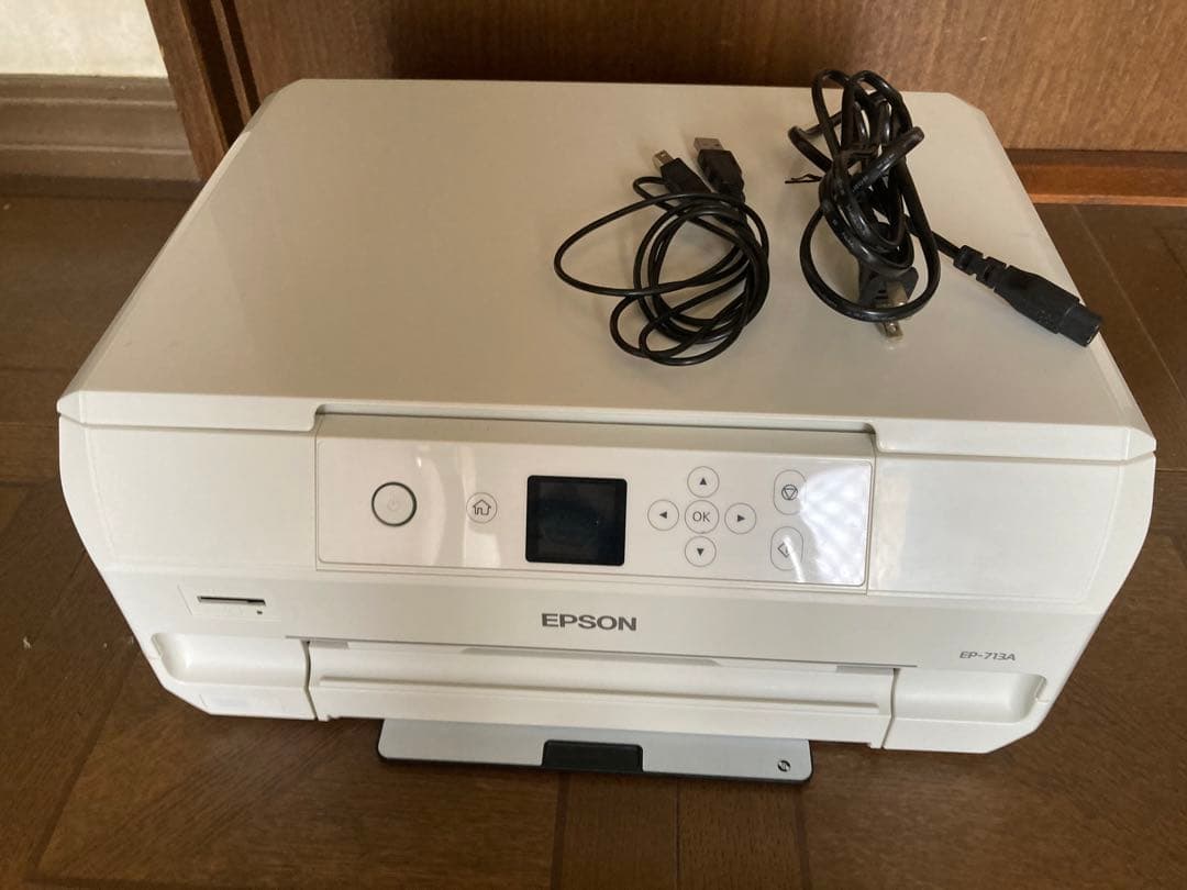 エプソン複合機EP-713A インクジェットプリンターコピー機　スキャナー