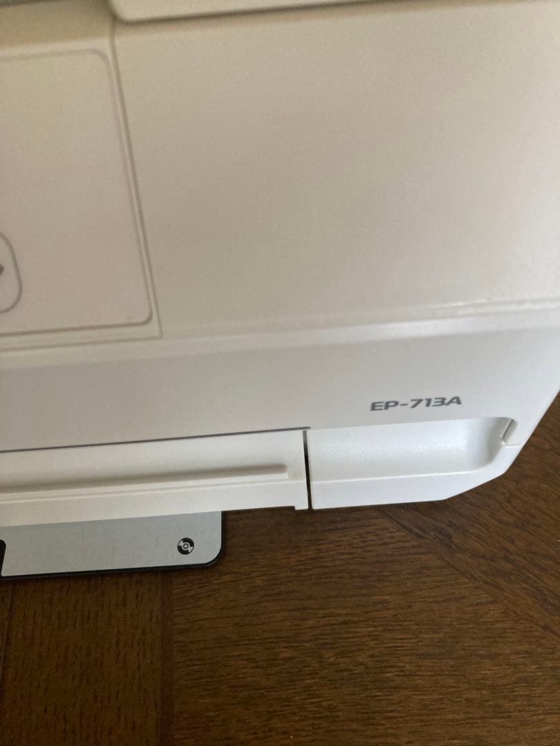エプソン複合機EP-713A インクジェットプリンターコピー機　スキャナー