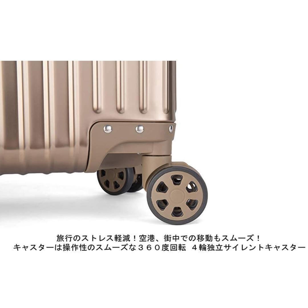 超軽量 アルミフレーム キャリーケース 耐衝撃 TSAロック付　ベージュ