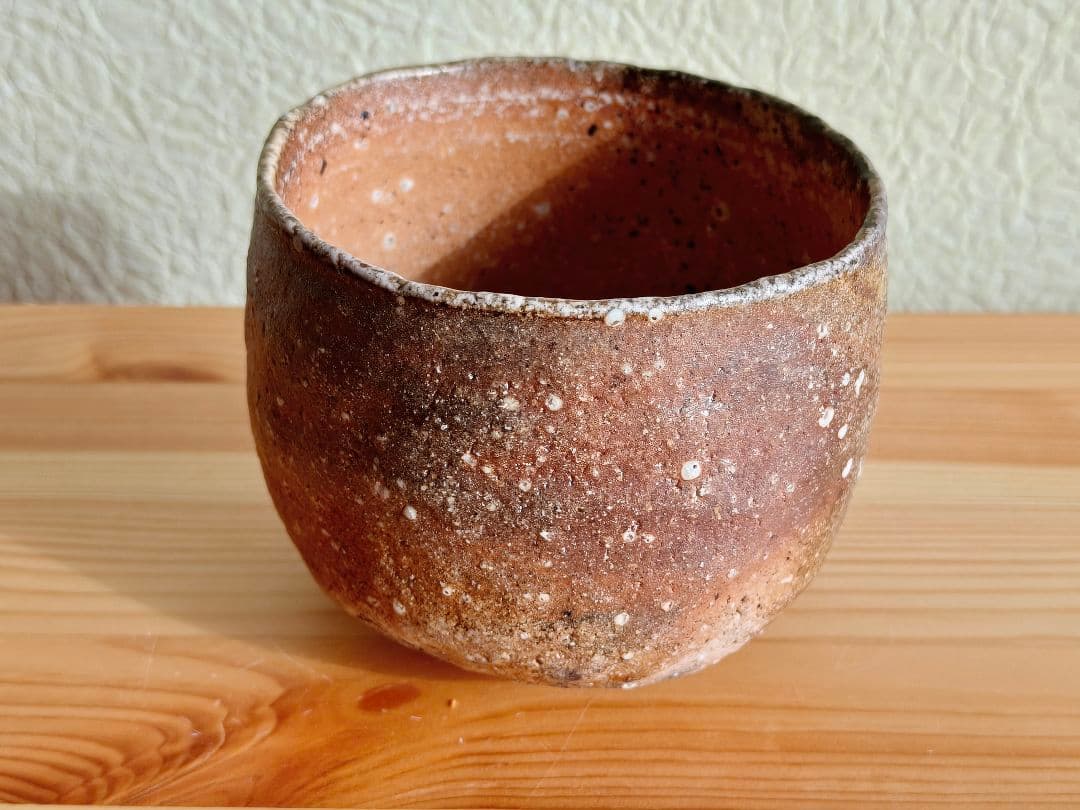 【専用】岸野寛 伊賀〆茶碗 共箱 　検索用　土楽窯　　福森雅武　伊賀焼　茶道具