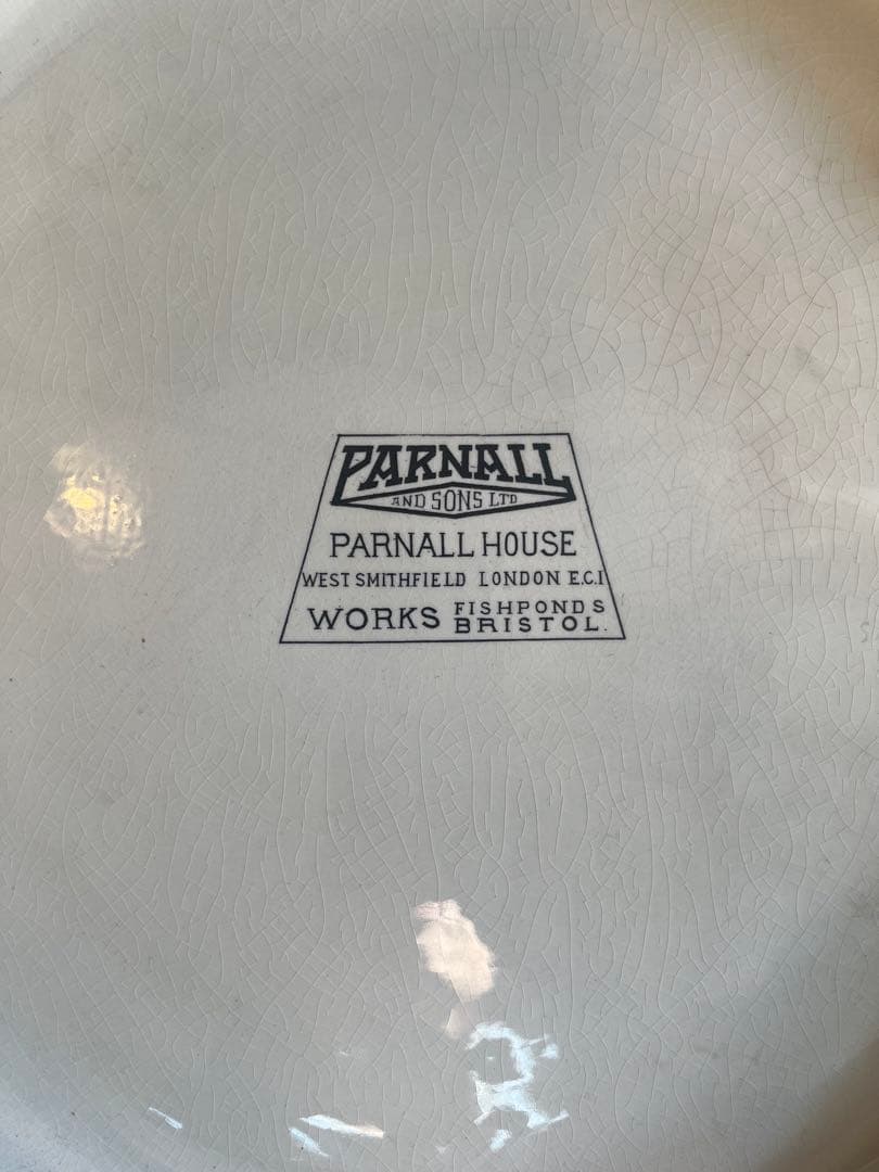 ◼️オリジナル◼️アンティーク PURE BUTTER スラブ