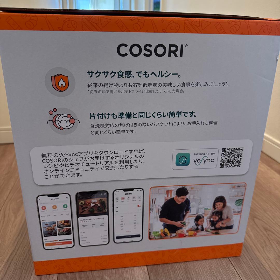 COSORI SMART エアフライヤー 3.8L