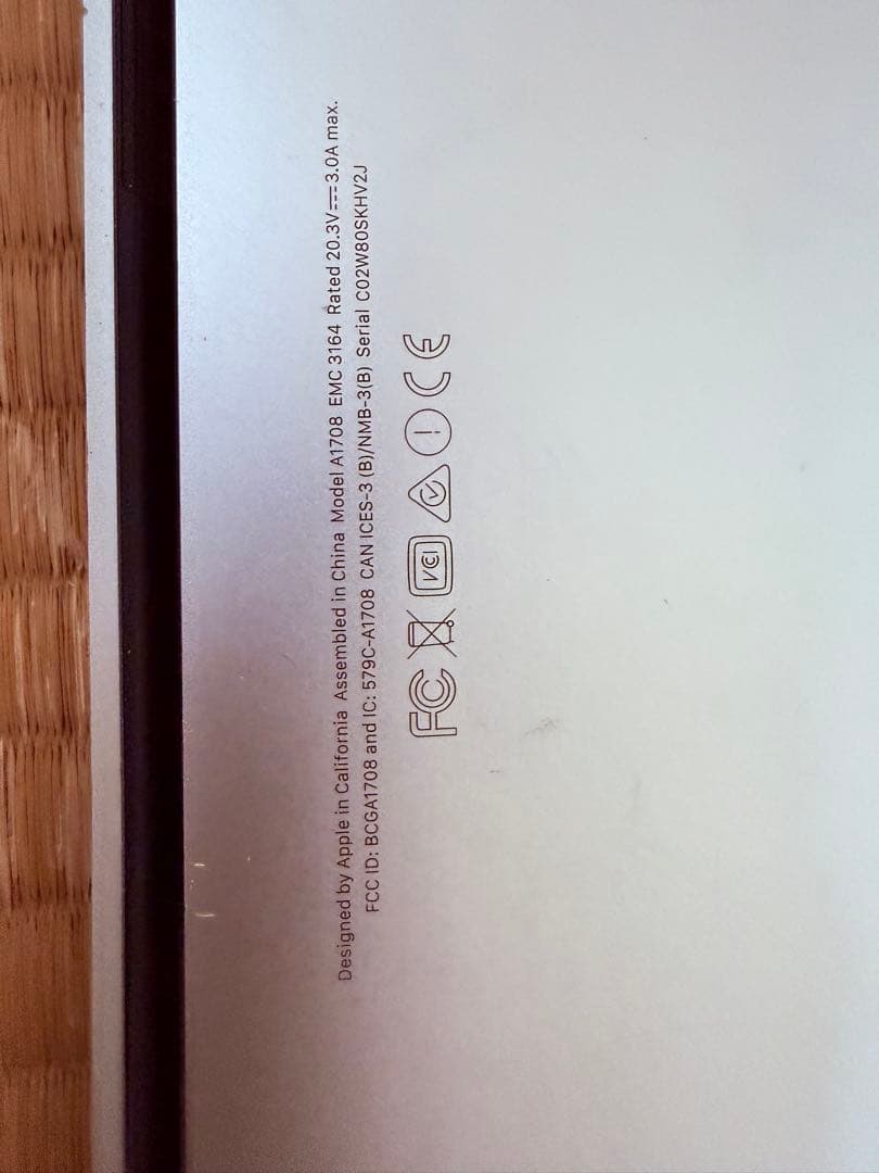 【ジャンク品】MacBook Pro A1708 シルバー 本体のみ