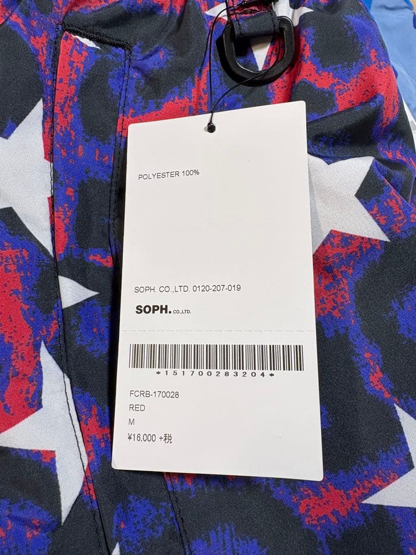 ま*と様 Bristol レオパード柄 ジャケット・ショートパンツセット　sop