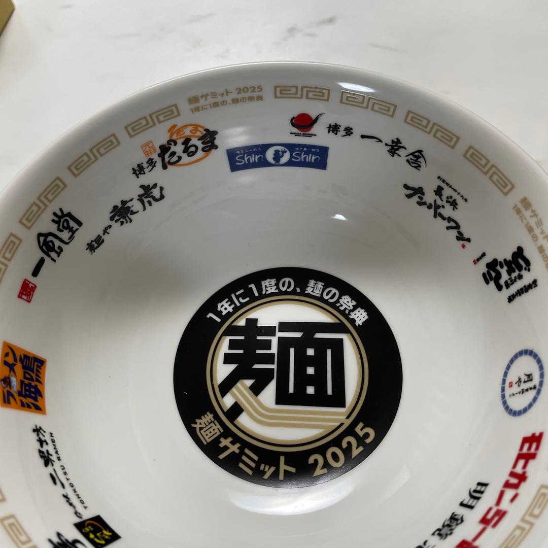 麺フェスティバル 2025 限定丼　ラーメンどんぶり 一点限り