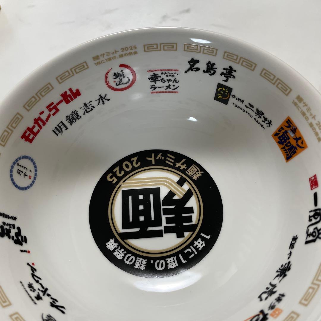 麺フェスティバル 2025 限定丼　ラーメンどんぶり 一点限り